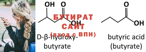 PSILOCYBIN Беломорск